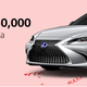 Illustration for article titled Anyone interested in a free 2019 Lexus ES?